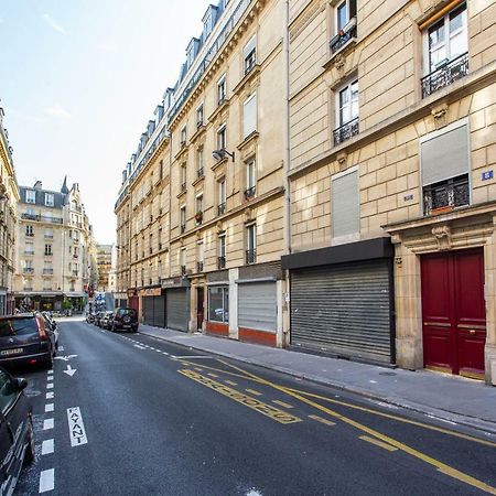 Cmg Parc De Bercy - Madagascar Apartment Paris Exterior photo